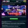 Получаем крутой бонус за регистрацию в онлайн казино Goxbet
