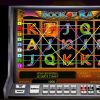 Новинки в игровых автоматах онлайн-казино «Вулкан» - Book of Ra