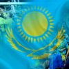 Список легальных букмекерских контор Казахстана